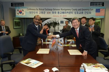 대한민국을 넘어 세계로 너의 꿈을 키워라 ! 