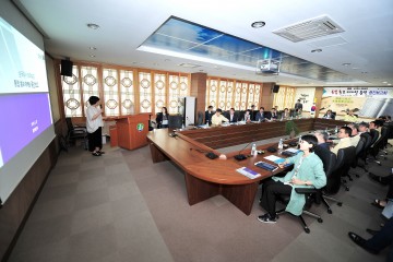 군위군‘삼국유사 테마파크’통합 홍보 마케팅  중간보고회