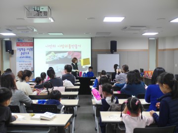 달성군립도서관, 10월 그림책 작가와의 만남 진행
