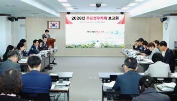서철모 서구청장, “민선 8기 성과 완성·민선 9기 비전 준비…지속 성장 서구로”