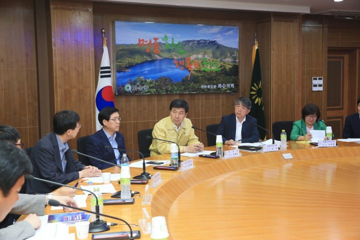 백신산업유치 백신특구 활성화 논의