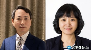 국민의힘 대전시당, 윤리위원장 손종학·수석대변인 김경희 임명