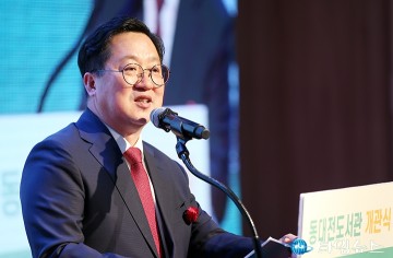 이장우 대전시장, 동대전도서관은 개척정신의 또 다른 시작점