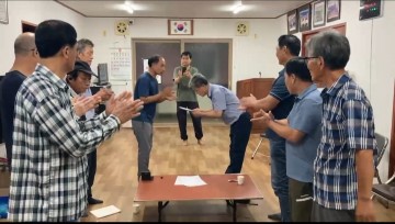 태안군 원북면 이곡1리 새마을회, 박승민 사무총장 자문위원 위촉..