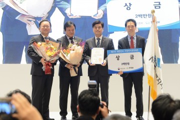 세종시, 대한민국 지방자치 경영대전 대통령표창 수상
