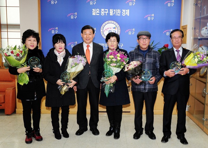 대전 중구, 통장님들의 노고에 감사합니다!