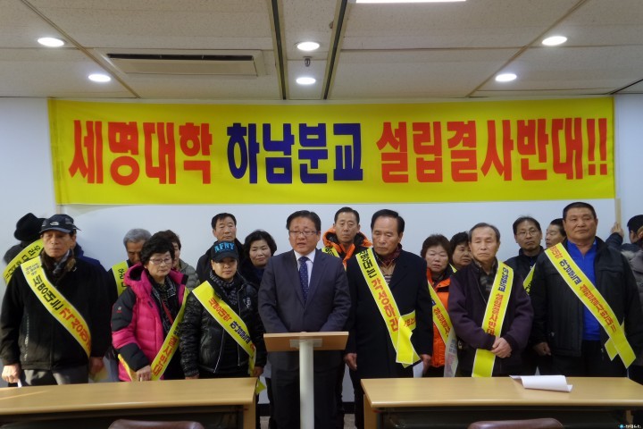 제천시, 시청 기자실 ‘언로통제’ 논란