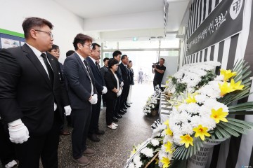 충북도의회, 오송 지하차도 참사 2주기 추모… “도민 안전 위한 책임 다하겠다”