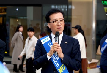 조원휘 대전시의회 의장, 디지털 성범죄 예방 선봉에 서다