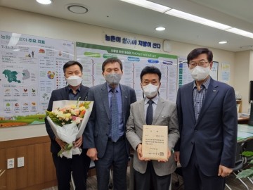 지자체 합동평가 ‘산림분야’ 우수기관 선정 