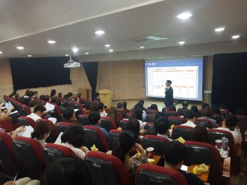 충남교육청, 고3 담임! 학생 대입 상담 자신감 가득!