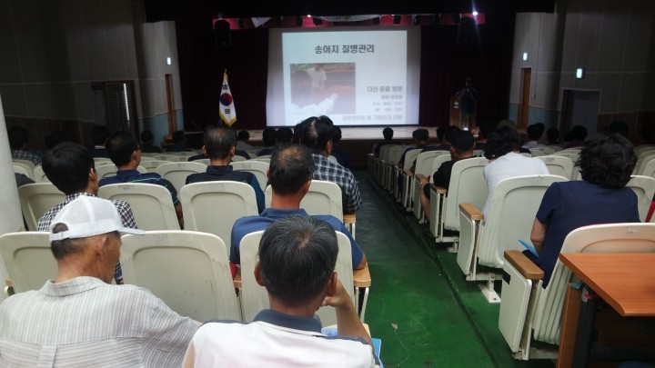보성군, 축산관련 종사자 교육 실시