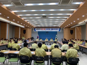상주시 여진 대비 유관기관 합동 대책회의 열어