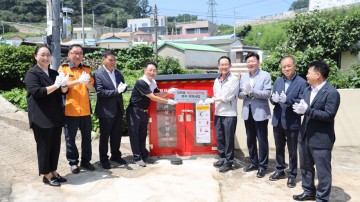 여수시,  5번째  ‘섬마을 비상소화전함 설치’