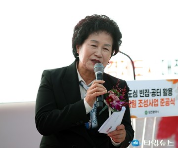 오관영 동구의회 의장, ‘이장우 대전시장·박희조 동구청장’ 동구 발전 위해 많은 노력 기대