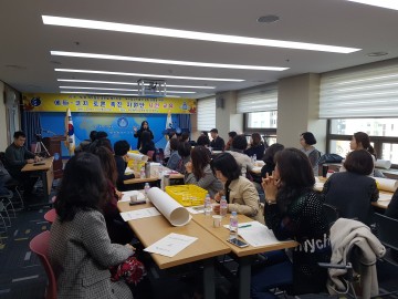 대전시교육청, 에듀-코치 토론 촉진 지원단 사전 교육 실시