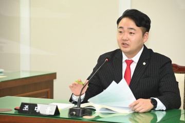 조대웅 대덕구의회 의원, ‘미래 대덕’ 기반 다진다