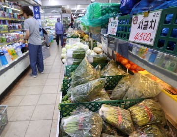 한국은행 "국제식량가격 상승→국내 식품·외식물가 파급 우려"