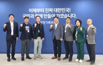 전남도의회 의대 특위, ‘전남 국립의과대학 설립’ 국정과제 반영 건의 