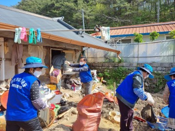 봉화군, 독거노인 주거환경개선 자원봉사활동 펼쳐