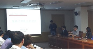 대전 중구, 건설업무 전문성 공유 세미나 개최