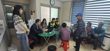 성주군, 벽진면 운정1, 2지구 지적재조사 완료