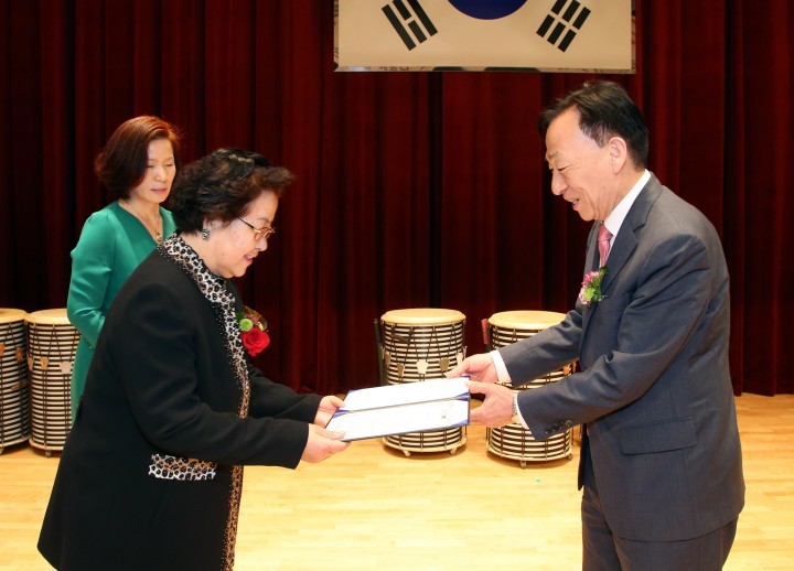 설동호 대전시교육감, 재독한인충청향우회 한인충청회 자문위원으로 위촉