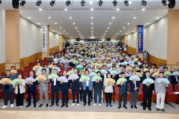 전남도의회, ‘안교육발전특구 활성화 포럼’ 개최 