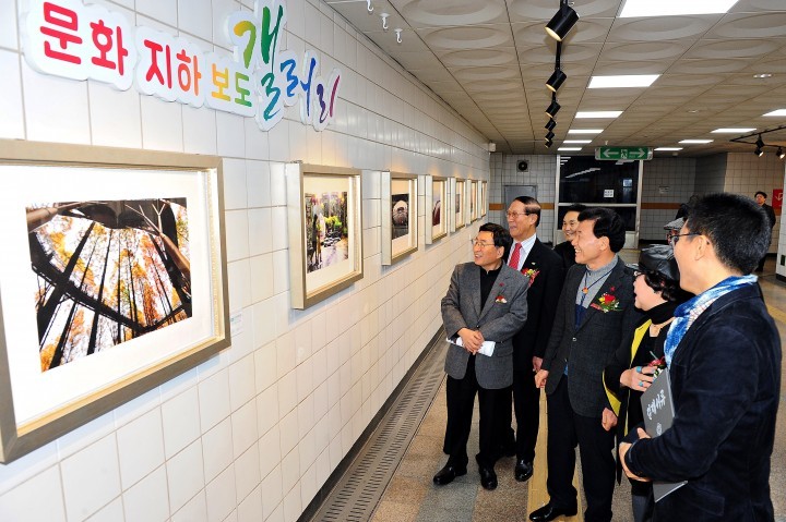 대전 중구, 문화지하보도 갤러리로 재탄생