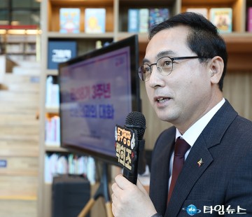 박희조 동구청장, 책 향기 가득한 북카페서 소통