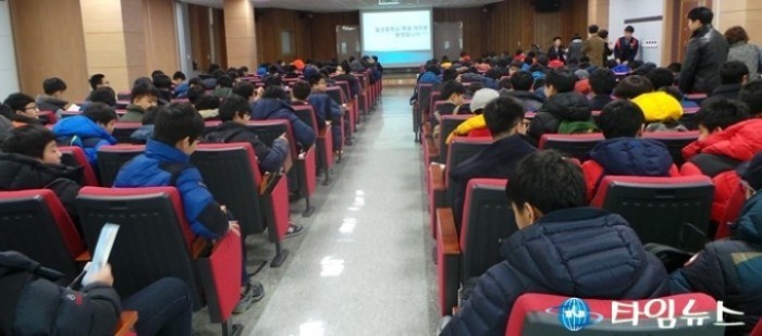 월성중학교 주민건강지원센터 견학 및 체험