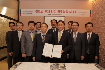선병원-우송대, ‘글로벌 인재 양성 업무협약’ 체결