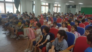  한국외국어대학교 춘양초등학교 교육캠프