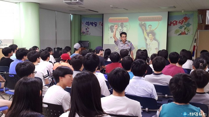 범박동, 4분의 기적 심폐소생술과 국가안보 교육 실시