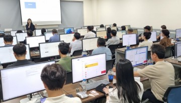 호남대, 전 구성원 ‘AI 역량 강화 교육’에 총력  