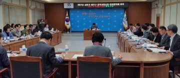 대전 대덕구, 상반기 지역사회보장 대표협의체 회의 개최