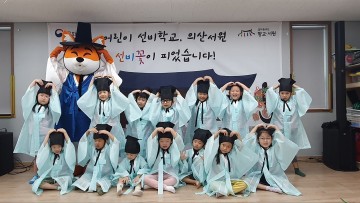 영주시 ‘2024년 세계유산 활용사업’ 및 ‘2024년 지역문화유산 활용사업’ 7건 선정