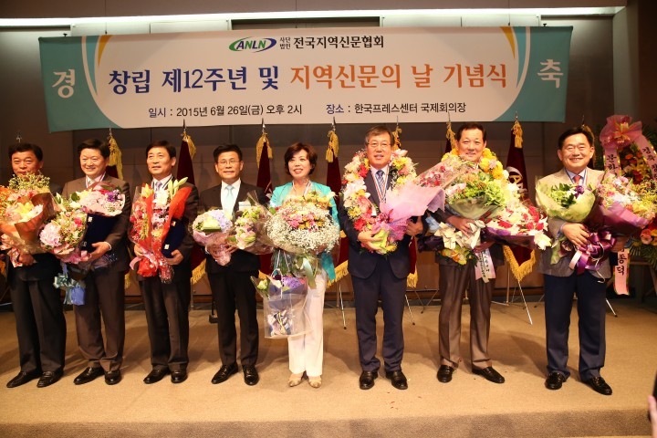 박철환 해남군수, ‘행정대상’ 수상