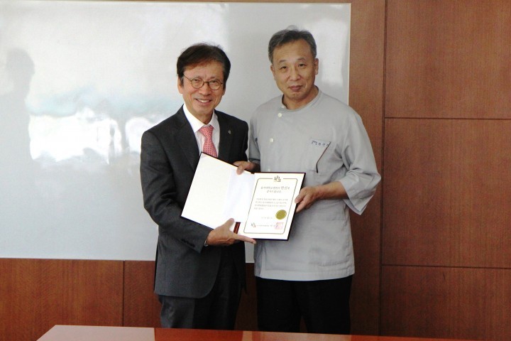 을지대학교병원, 대한병원협회로부터 감사장과 격려금 전달 받아!