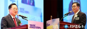 이장우 대전시장 “장 의원 법안 발의에 감사”…장종태 의원 “책임 다하겠다”