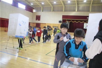 아포초, 전교어린이회 임원 선거