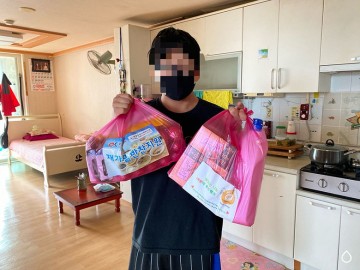 드림스타트 아동 20명, 여수시쌍봉종합사회복지관이 식재료 후원 