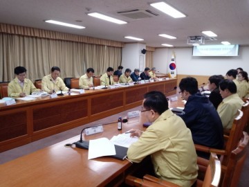 대전 중구, 2017 재난대응 안전한국훈련 회의 개최