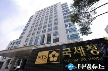 대기업 뺨치는 탈세행각 대재산가 95명 세무조사 