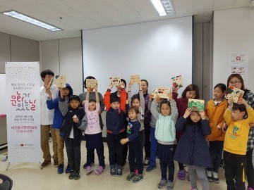 대전 동구, ‘도서관, 문화가 있는 날’ 대단원의 막 내려