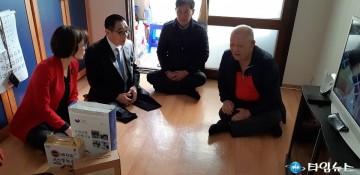 충북남부보훈지청, 적극행정을 위한 ‘보훈단체장과 함께하는 현장방문’ 실시
