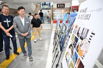 대전 중구, ‘SNS에 중구를 담다’ 서포터즈 전시회 개최