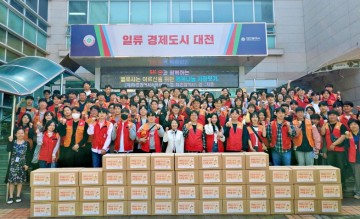 SK이노베이션, 대전 독거노인 위한 정서 지원 봉사