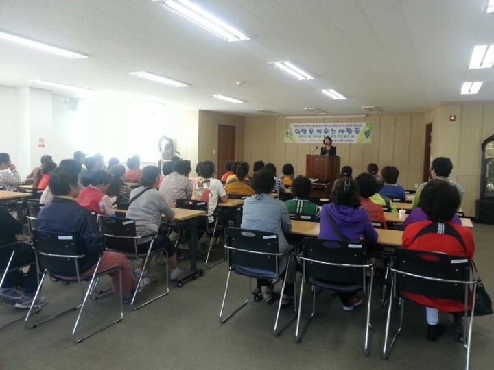 산청군, 희망･내일키움통장 가입자 대상 자립역량 강화교육