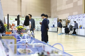 세종시교육청, 제7회 세종시 학생과학발명품경진대회 개최